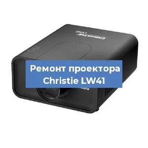 Замена HDMI разъема на проекторе Christie LW41 в Москве